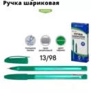 Фото превью товара - #1