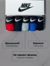 Фото превью товара - #4