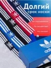 Фото превью товара - #8