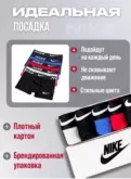 Фото превью товара - #6