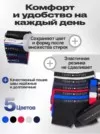 Фото превью товара - #0