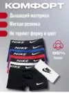 Фото превью товара - #8