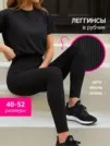 Фото превью товара - #4