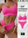 Фото превью товара - #4