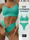 Фото превью товара - #7