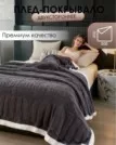 Фото превью товара - #2