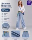 Фото превью товара - #4