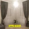 Фото превью товара - #2