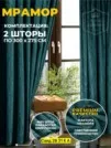 Фото превью товара - #6