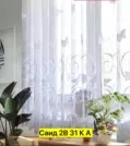 Фото превью товара - #0