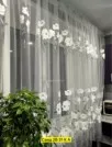 Фото превью товара - #0