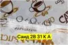 Фото превью товара - #3