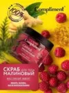 Фото превью товара - #0