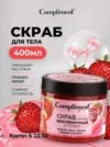 Фото превью товара - #5