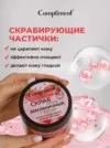 Фото превью товара - #6