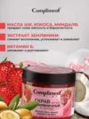 Фото превью товара - #0
