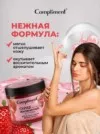 Фото превью товара - #2