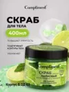 Фото превью товара - #4