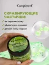 Фото превью товара - #5