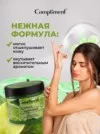 Фото превью товара - #0