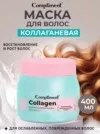 Фото превью товара - #2