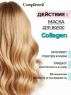 Фото превью товара - #0