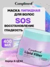 Фото превью товара - #0