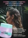 Фото превью товара - #4