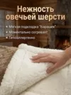 Фото превью товара - #5