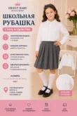 Фото превью товара - #0