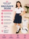 Фото превью товара - #1