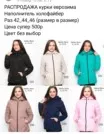 Фото превью товара - #4