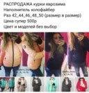 Фото превью товара - #0