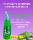 Фото превью товара - #4