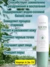 Фото превью товара - #0