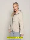 Фото превью товара - #3