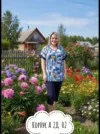 Фото превью товара - #0