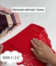Фото превью товара - #1