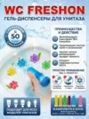 Фото превью товара - #2