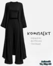 Фото превью товара - #1