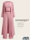 Фото превью товара - #2