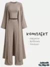Фото превью товара - #7
