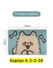 Фото превью товара - #8