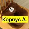 Фото превью товара - #2