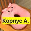 Фото превью товара - #4