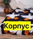 Фото превью товара - #0