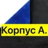 Фото превью товара - #4