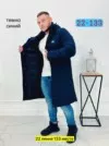 Фото превью товара - #3