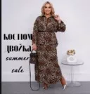 Фото превью товара - #2