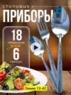 Фото превью товара - #4